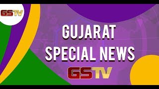 ભરૂચઃ બુટલેગરે છૂપાવેલો દારૂ પકડવા પહોંચેલી પોલીસ પણ આ જોઈને ચોંકી ગઈ