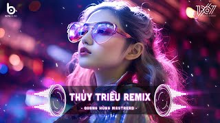 Thủy Triều Remix - Nhắm Mắt Lại Hôn Vào Tai Nhớ Em Anh Không Thể Nào Cai Remix Hot TikTok 2024