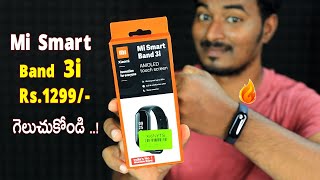 Mi Smart Band 3i Unboxing || Mi Fitness Band Just Rs 1,299 /-