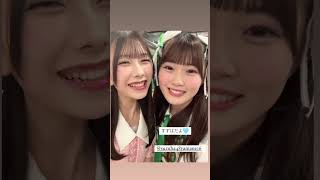 AKB48 千葉恵里 KLP48 山根涼羽 元気？ #マレーシア