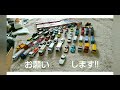 5月の新車紹介！！