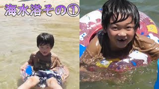 ぜんくんと海水浴その①（クンくんTIMES）