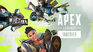 【配信】プラチナ沼は卒業ペクス # 42【Apex Legends】