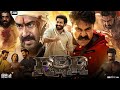 RRR Full Movie Hindi Dubbed Review & Facts | Ram Charan | Jr Ntr | Ajay | Alia Bhatt |Shriya Saran