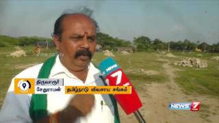 Importance of vegetable warehouses in Thiruvarur : reporter update | News7 Tamil