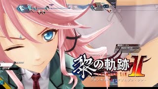 【黎の軌跡Ⅱ】ナーディア制服、戦闘不能パンツ。