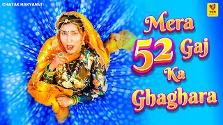 SAPNA CHOUDHARY : Mera 52 Gaj Ka Ghaghara | Kanchan Nagar | New Haryanvi Songs Haryanavi 2024 | Dj