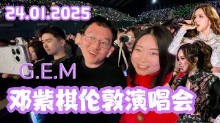 【英国生活】2025邓紫棋伦敦演唱会，惊现巨大的泡沫🫧伦敦美食探店自助餐😋伦敦旅游vlog🚗