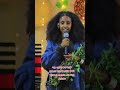 ሚስ ቱሪዝም dance