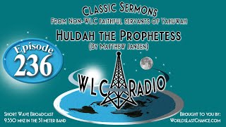 Huldah the Prophetess (By Matthew Janzen)