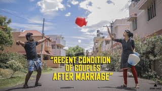 Eruma Saani | Recent condition of couples after marriage