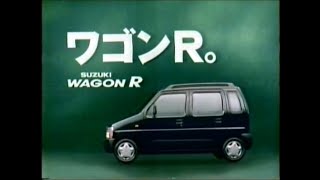 スズキ ワゴンR CM