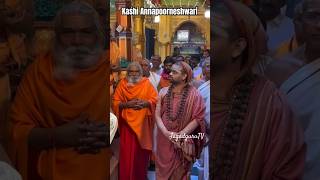 Kashi Annapoorneshwari: Jagadguru SriSri Vidhushekhara Bharati Sannidhanam #VijayaYatra #annapurna