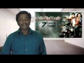 Miruthan Movie Review - Jayam Ravi, Lakshmi Menon - Tamil Talkies