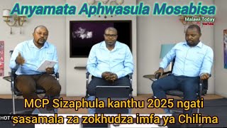 MCP Sizaphula kanthu 2025 ngati sasamala za zokhudza imfa ya Chilima