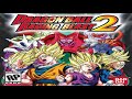 dragon ball raging blast 2 正義を愛する者！