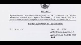 TNSET Exam - Nodal Agency for the year 2024-25 to 2025-27 - Government Order (GO) Released