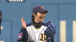 3月20日 オリックス金子が9回4安打完封勝利！ 試合ダイジェスト