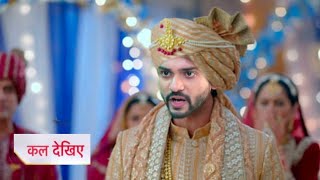 Aman dulha banakar pahuch Anjali ke ghar / Advocate Anjali Awasthi serial new promo 15 December 2024