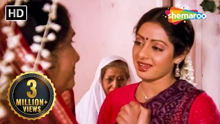 Haat Sita Ka Ram Ko Diya | Ghar Sansar (1986) | Jeetendra | Sridevi | Anuradha Paudwal | Sad Songs