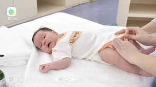 宝宝纸尿裤一天几换不浪费？家长们可记住这两个原则！【生了么】