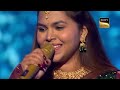 indian idol s14 mana janab ne pukara nahi पर anjana की मस्ती भरी performance top 8 finalists