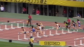 女子100mハードル：セイコーゴールデングランプリ陸上 2019大阪