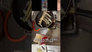 意味分からんiPhoneのぶっ壊れた方した笑