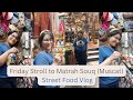 Vlog #6 Friday Stroll to Matrah Souq( Muscat) I Muscat Street Vlog -  Hari Bol