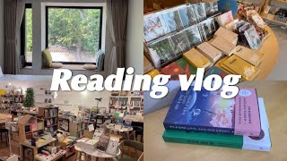 독서브이로그|Reading vlog 추억이 가득한 삼청동 가고 서점가는 일상|초딩과 2박3일서울여행 |보안스테이|책방오늘|땡스북스|책방연희|북로그|독서기록