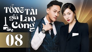 TỔNG TÀI GIẢ LAO CÔNG - TẬP 8 (THUYẾT MINH) | PHIM NGÔN TÌNH TRUNG QUỐC HAY NHẤT 2024