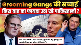 Why are Pakistanis safe after 'Grooming Gang Scandal'? | Majorly Right Major Gaurav Arya |