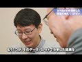 【b→dash導入事例】株式会社らしんばん様