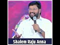 shalem raju anna short message