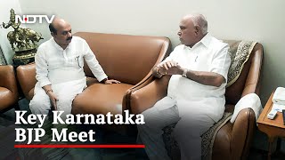 Key BJP Meet To Elect Its Leader In Karnataka | The News