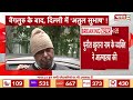 delhi model town suicide case पुनीत खुराना नाम के व्यक्ति ने की आत्महत्या atul subhash case