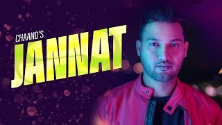Jannat (Cover Song) | Chaand | Jaani | B Praak | Sufna | Latest Punjabi Songs 2020