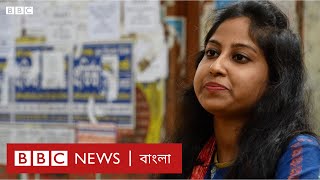 শহরের একা থাকা কর্মজীবী নারীদের যত চ্যালেঞ্জ