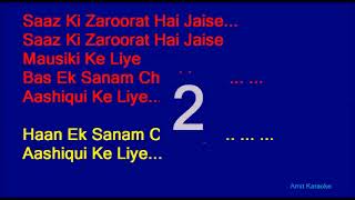 Saanso Ki Zaroorat Hai Jaise   Kumar Sanu Hindi Full Karaoke with Lyrics