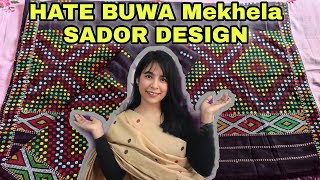 Hate buwa mekhela sador new design || ঘৰতে বোৱা চাদৰ মেখেলা // bua mekhela sador design //