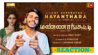 Mannangatti Since 1960 [Tamil] - Official Motion Poster Reaction | Nayanthara|Dude Vicky|Sean Roldan