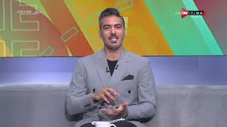 صباح ONTime - حلقة الأحد 4/12/2022 مع محمد غانم - الحلقة الكاملة