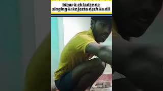 New Viral Video of Amarjeet Jaikar | Bihar ka Singer | Amarjeet Jaikar  #shortsfeed #shorts #viral
