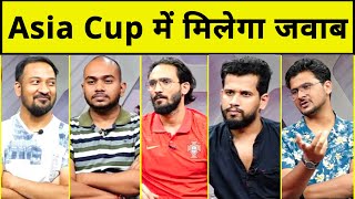 🔴Yaari Talks: Babar Azam को पछाड़ने के लिए तैयार हैं Surya Kumar Yadav? India vs Pakistan