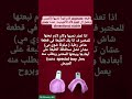 خطوات عمل طقم الأسنان كامل complete denture step by step