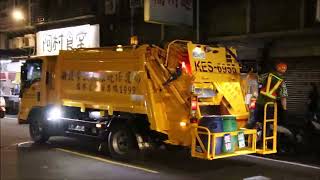 2023年新車上路！新北市環保局垃圾車KES-6955沿線收運Taiwan Garbage Truck in New Taipei city，Taiwan (ゴミ収集車、대만 쓰레기차 )