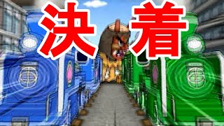 【桃鉄2010 ~50年ハンデ対決~】ついに決着!！50年ハンデの行方は･･･?（終）