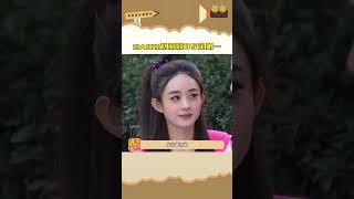 劉大錘說#趙麗穎 85花第一，演員最根本的就是演技！