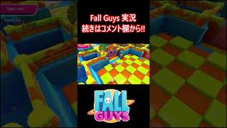 【ロストテンプル】２連ダイブで追いついた!!【フォールガイズ/FallGuys】