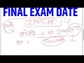 lnmu ug 1st semester exam 2024 28 date lnmu 1st semester exam 2024 se 28 इस दिन से होगी परीक्षा ✅